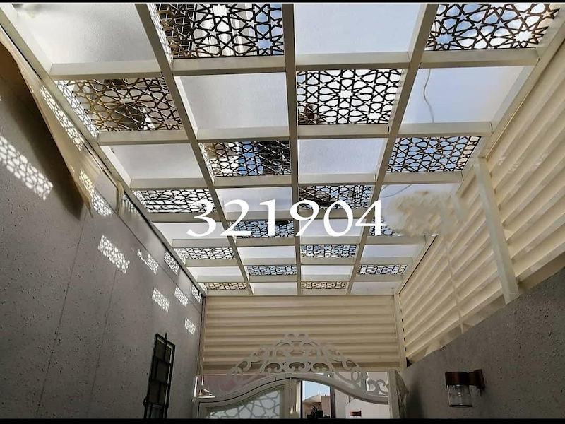 مظلات مانعه لأشعة الشمس أنيقه